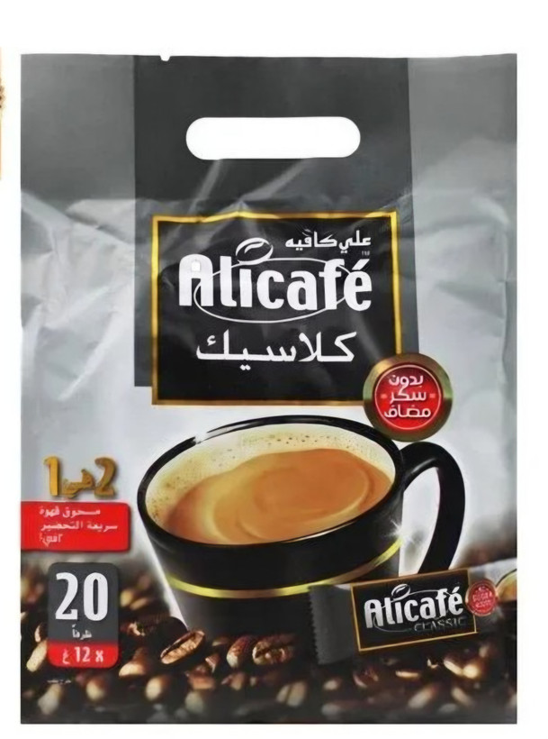 علی کافه کلاسیک بدون شکر (رژیمی)