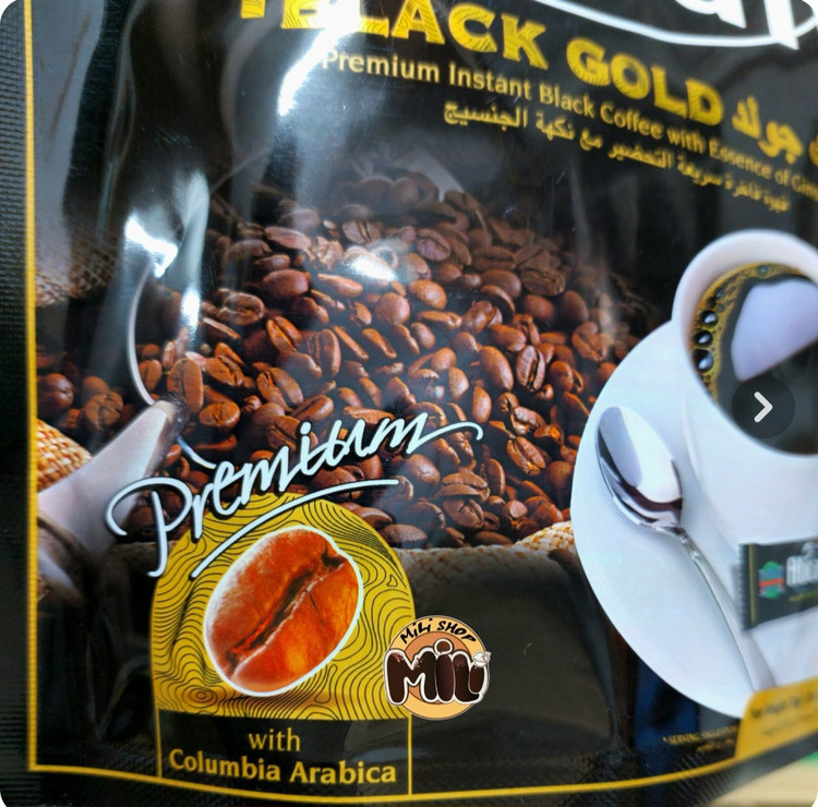 پودر قهوه علی کافه مدل Black Gold