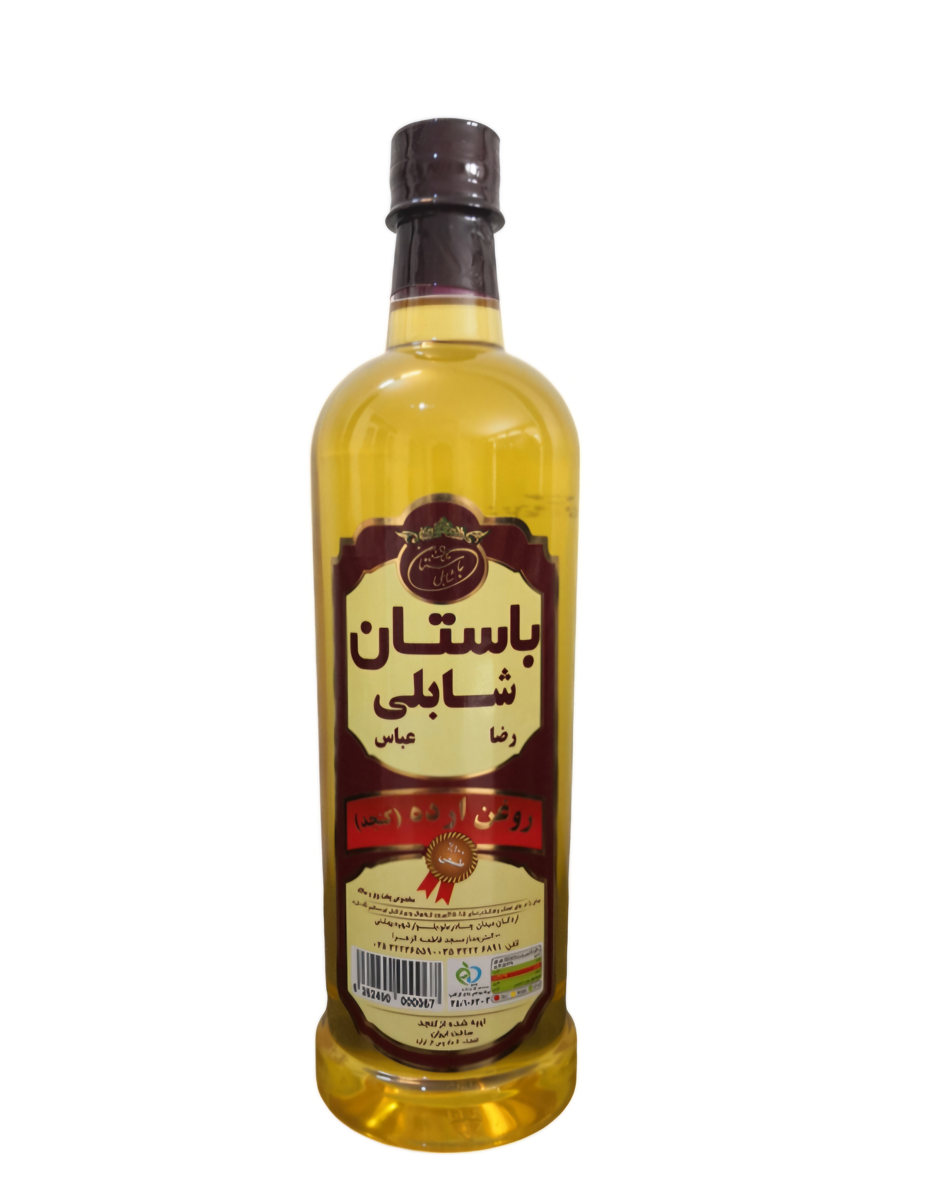 روغن ارده کنجد ایرانی ممتاز شابلی باستان اردکان یزد
