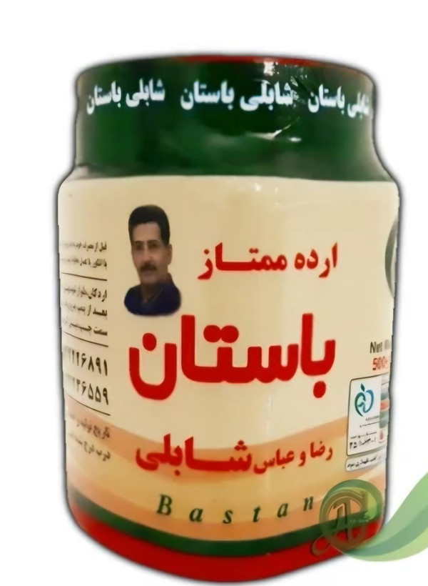 ارده کنجد ایرانی ممتاز شابلی باستان اردکان یزد