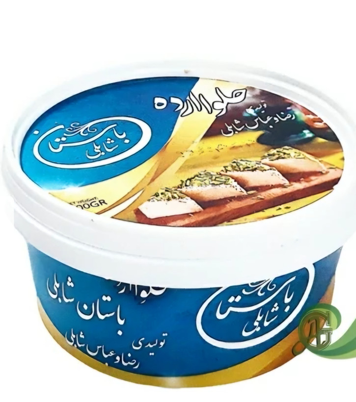 حلوا ارده ممتاز شابلی باستان با کنجد ایرانی