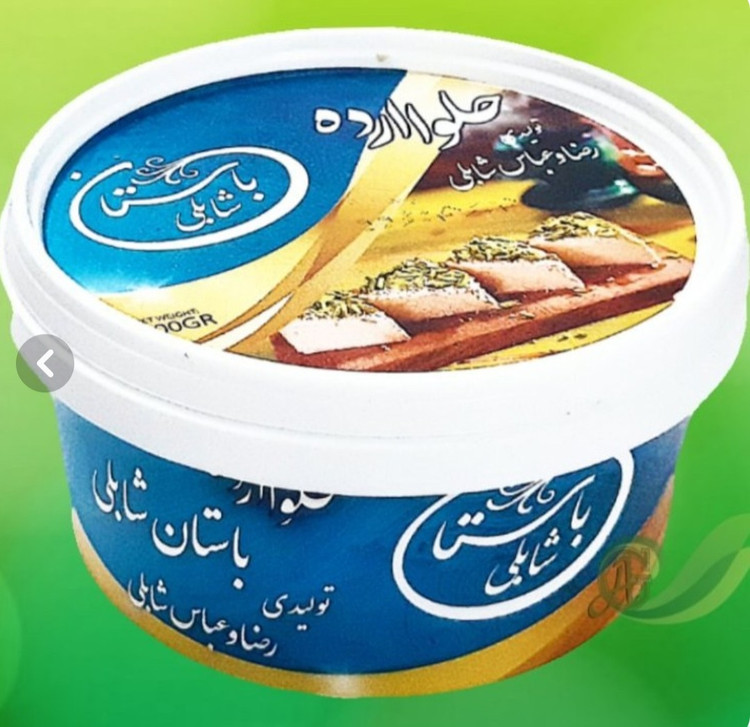 حلوا ارده ممتاز شابلی باستان با کنجد ایرانی