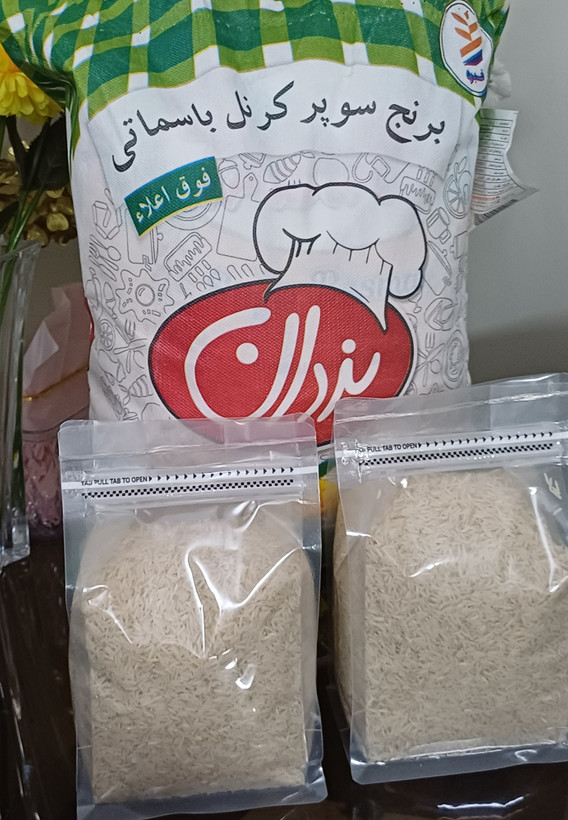 برنج پاکستاني یزدان - سوپر کرنل باسماتی فوق اعلا