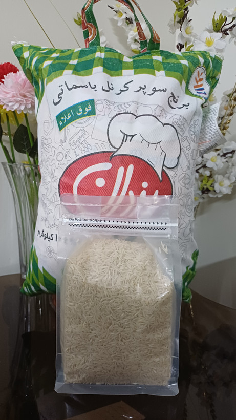 برنج پاکستاني یزدان - سوپر کرنل باسماتی فوق اعلا