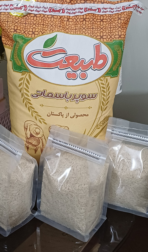 برنج پاکستانی سوپر باسماتی طبیعت (۱۵۰۰ گرمی و ۱۰ کیلویی)