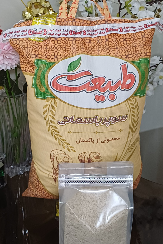 برنج پاکستانی سوپر باسماتی طبیعت (۱۵۰۰ گرمی و ۱۰ کیلویی)