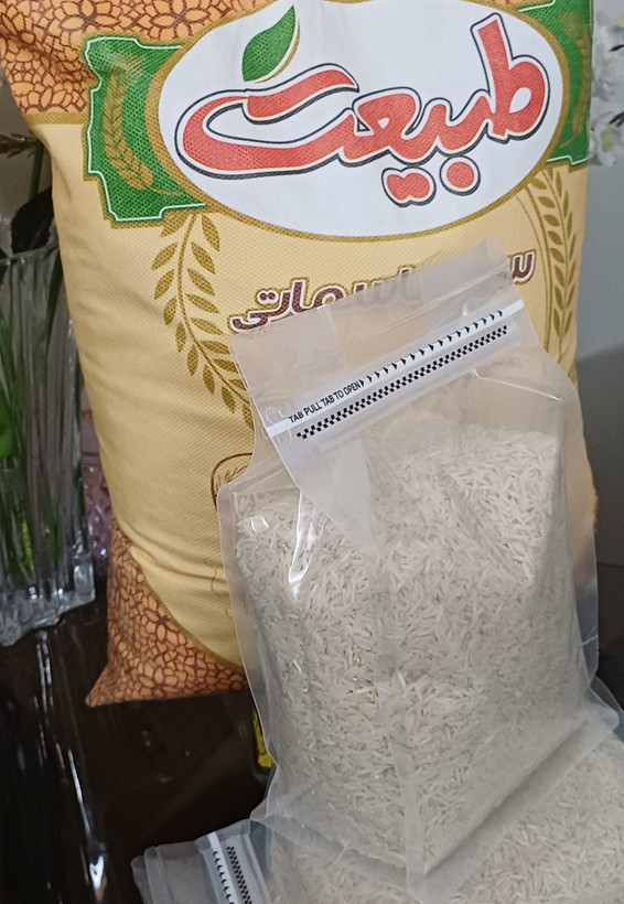 برنج پاکستانی سوپر باسماتی طبیعت (۱۵۰۰ گرمی و ۱۰ کیلویی)