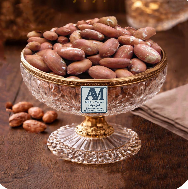 بادام زمینی تازه آستانه اشرفیه - سوپرلوکس دستچین شده