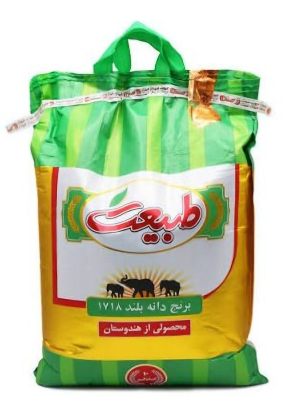 برنج هندی طبیعت ۱۷۱۸ - کیسه ۱۰ کیلویی پلمپ شرکتی