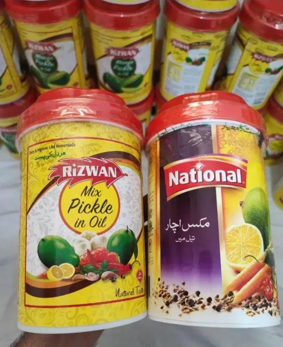 ترشی انبه پاکستانی برند رضوان Rizwan اصلی- یک کیلویی اورجینال و پلمپ