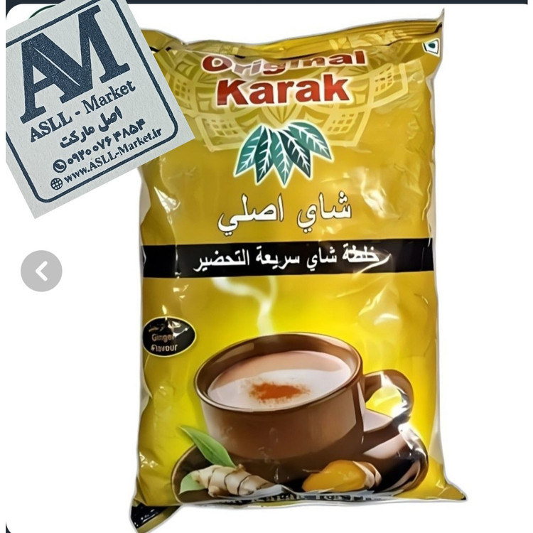 چای کرک اصلی اورجینال هندوستان - یک کیلویی