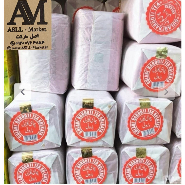 چای باروتی گلابی اصل کلکته هندوستان