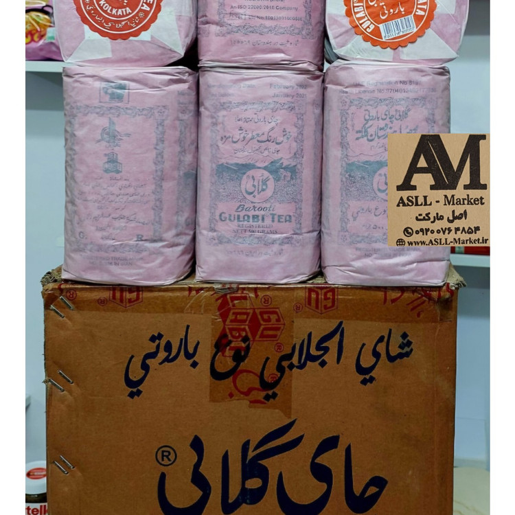 چای باروتی گلابی اصل کلکته هندوستان