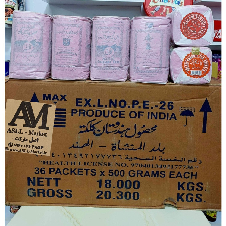 چای باروتی گلابی اصل کلکته هندوستان