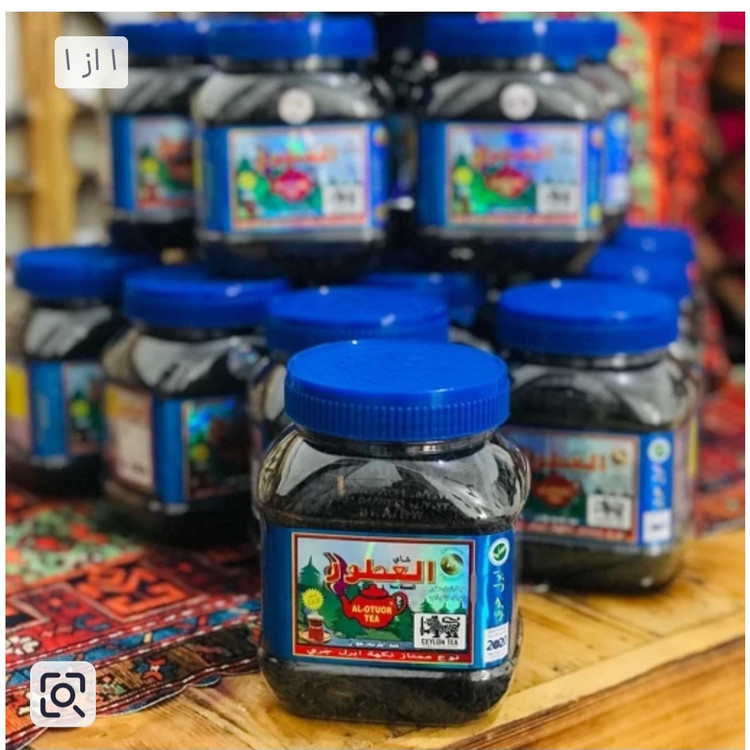 چای العطور اصل کلکته هندوستان