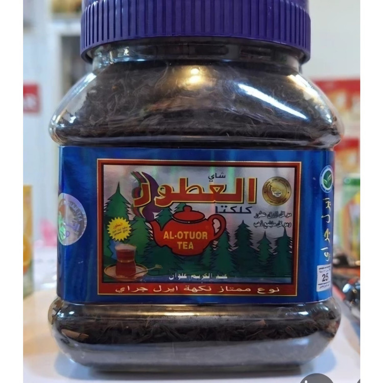 چای العطور اصل کلکته هندوستان