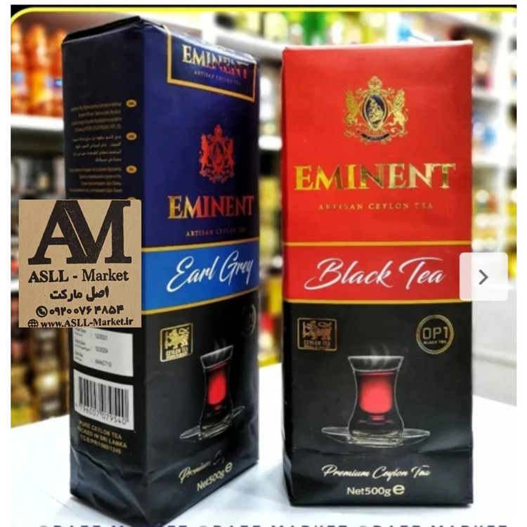 چای سیاه امیننت 500گرمی اصل سریلانکا
