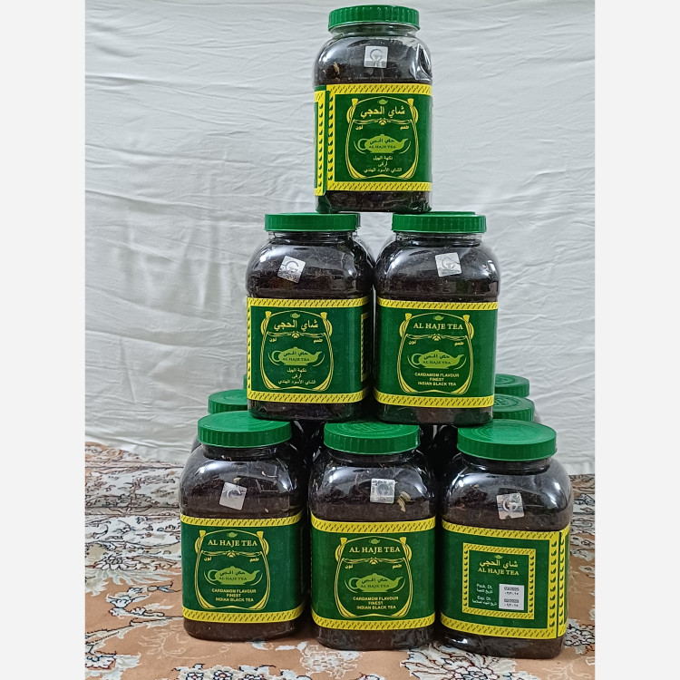 چای الحجی عراقی 500 گرمی (کربلا المقدسه)