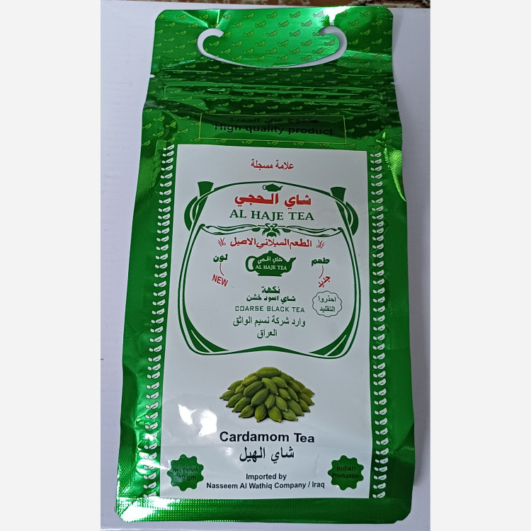 چای الحجی اورجینال 200 گرمی