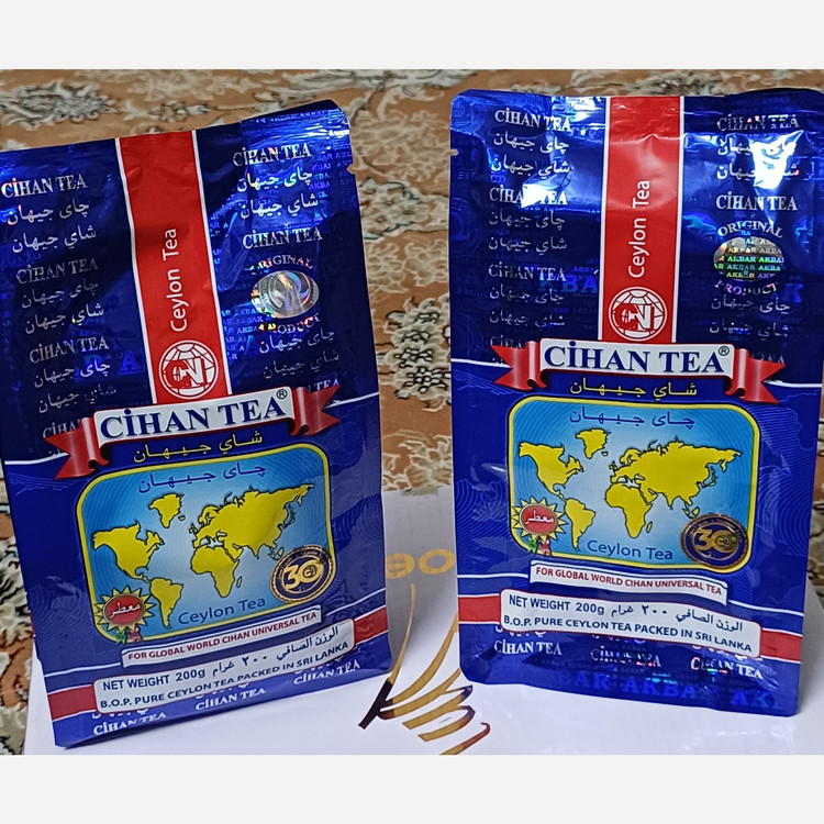 چای جیهان اصل ( شرکت اکبر) 200 گرمی اورجینال