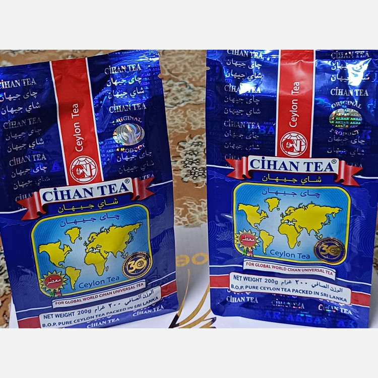 چای جیهان اصل ( شرکت اکبر) 200 گرمی اورجینال