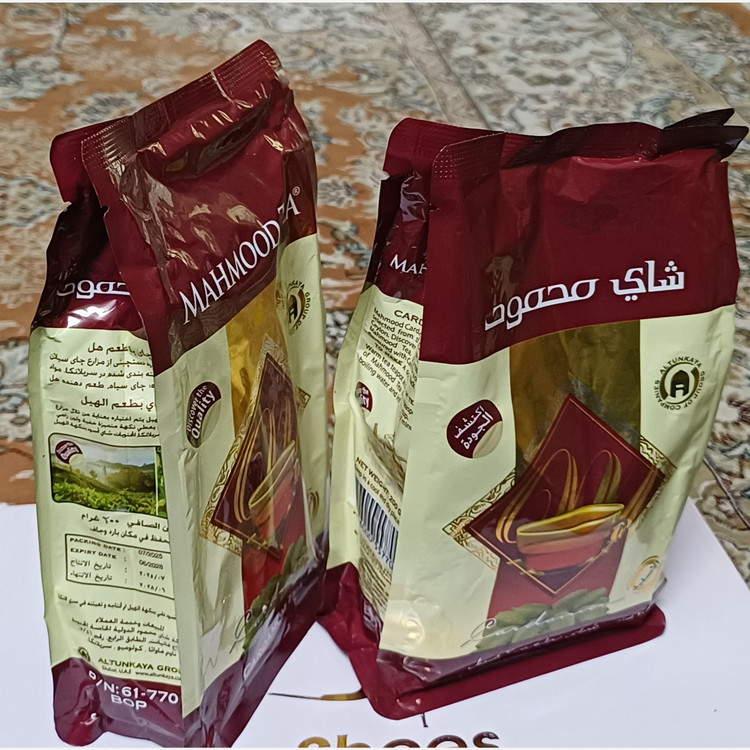 چای محمود اصلی با طعم هل 200 گرمی اورجینال