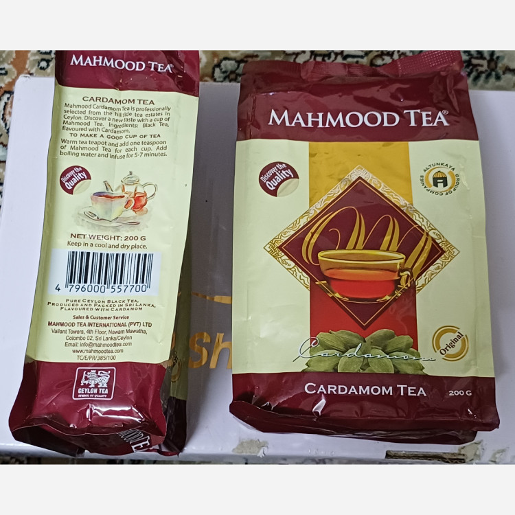 چای محمود اصلی با طعم هل 200 گرمی اورجینال