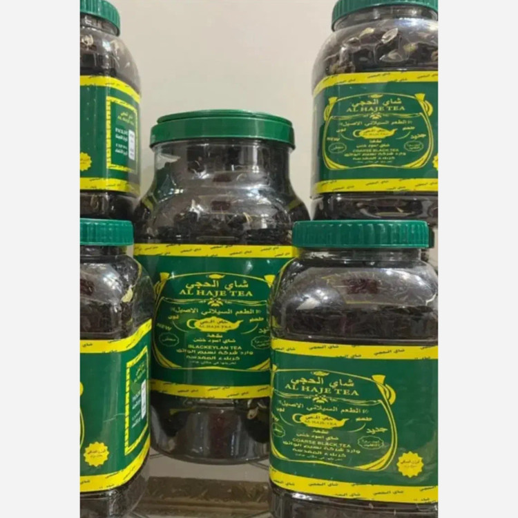 چای الحجی یک کیلویی اصلی