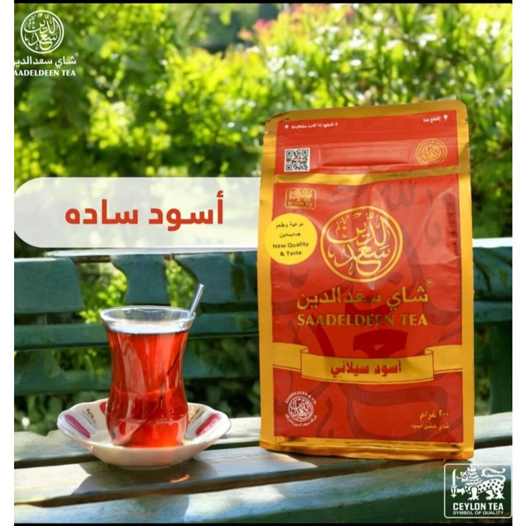 چای 200 گرمی سعدالدین ابورامی اصل در طعم های مختلف