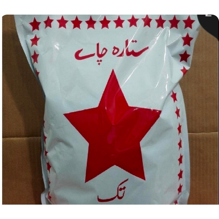 چای تک ستاره کلکته هندوستان (500 گرمی)