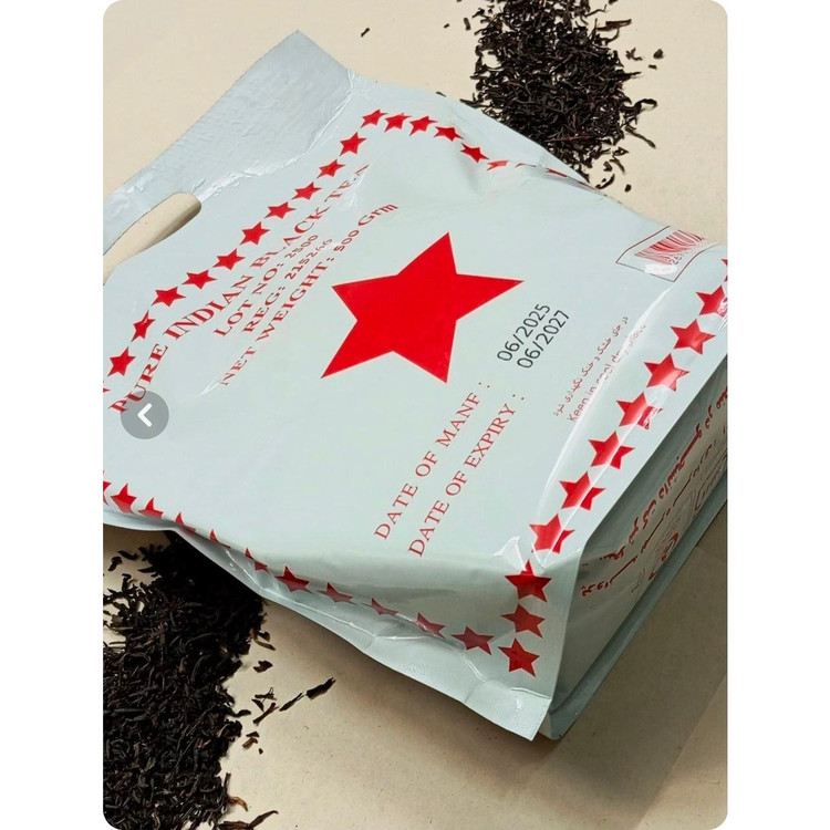 چای تک ستاره کلکته هندوستان (500 گرمی)