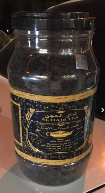 چای عراقی الحجی یک کیلویی اصلی - طعم ساده کلاسیک (بدون عطر و هل)