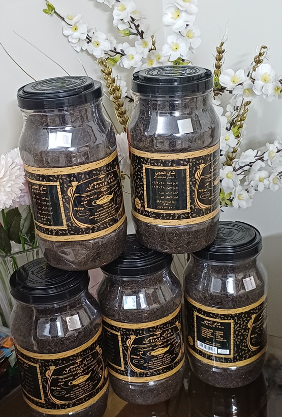چای عراقی الحجی یک کیلویی اصلی - طعم ساده کلاسیک (بدون عطر و هل)