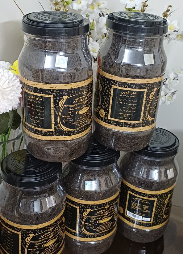 چای عراقی الحجی یک کیلویی اصلی - طعم ساده کلاسیک (بدون عطر و هل)