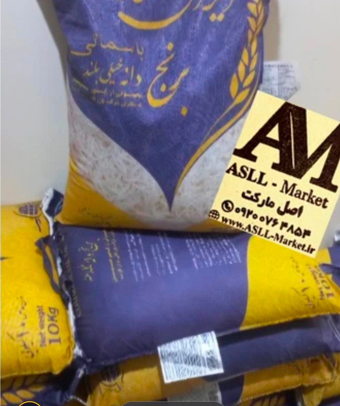 برنج هندی باسماتی دانه خیلی بلند ایران گارمنت اصلی - کیسه ۱۰ کیلویی اورجینال