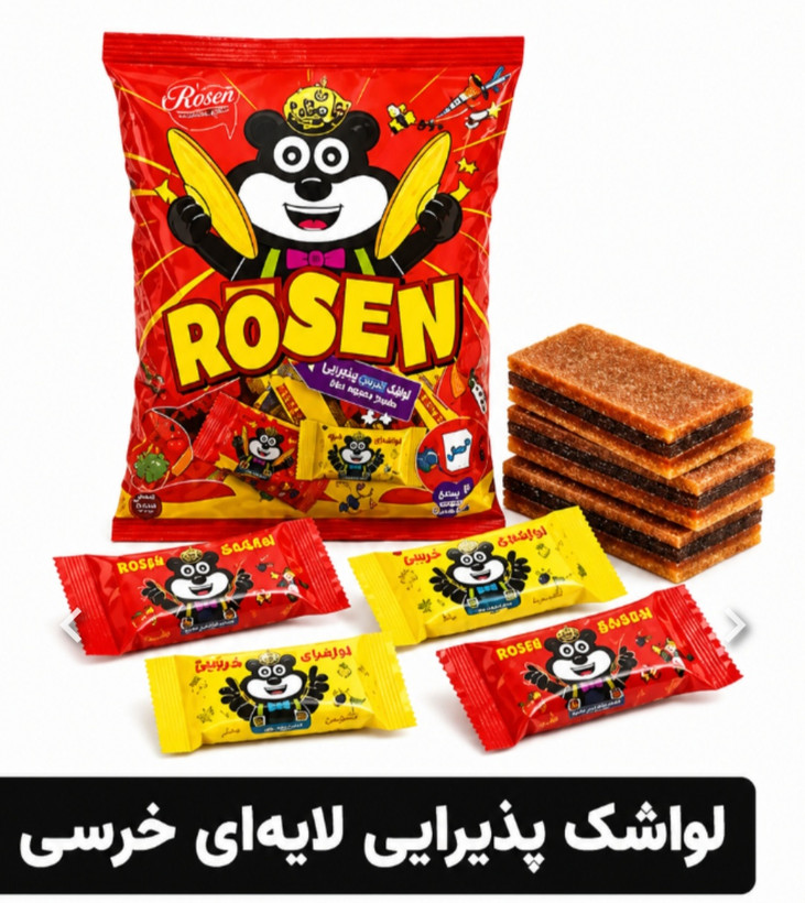 لواشک پذیرایی ممتاز ROSEN طرح خرسی ، لواشک لایه ای با طعم طبیعی میوه ، ترکیبی از طعم های هلو زردآلو ،پرتقال،انار و آلبالو