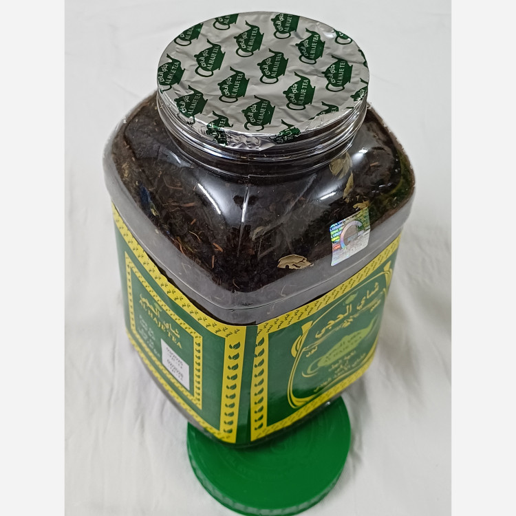 چای الحجی عراقی 500 گرمی اصلی (شای الاسود الخشن) - شرکت نسیم الواثق ،کربلا المقدسه