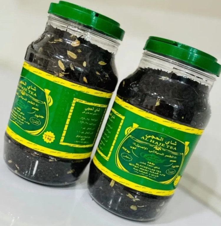 چای الحجی یک کیلویی اصلی، پلمپ شرکتی