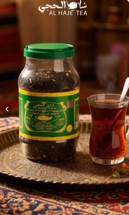 چای الحجی یک کیلویی اصلی، پلمپ شرکتی