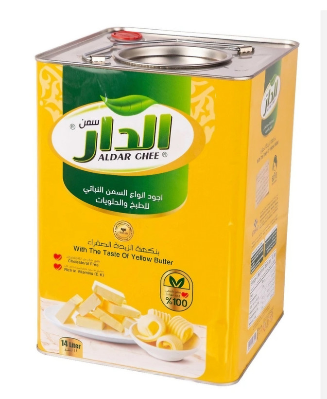 روغن کره ای الدار عراقی ، حلب ۱۲ لیتری اورجینال وارداتی